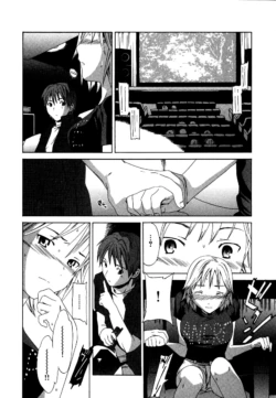 Page 138