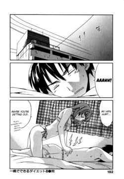 Page 188