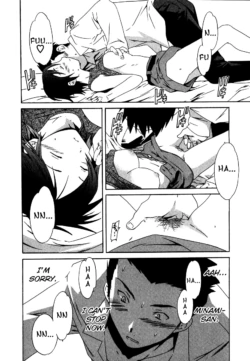 Page 194