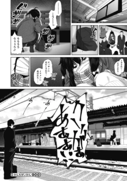Page 223