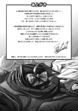 Page 224