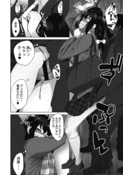 Page 215