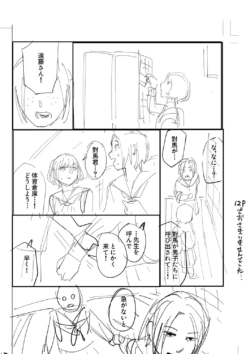 Page 226