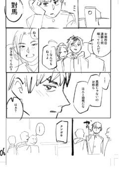Page 220
