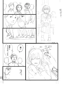 Page 216
