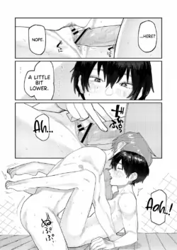 Page 71