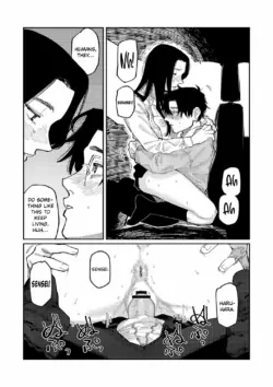 Page 203