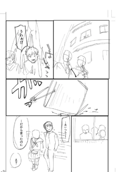 Page 222