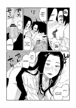 Page 205