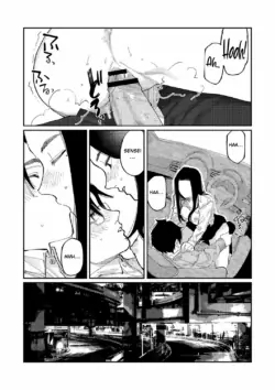 Page 207
