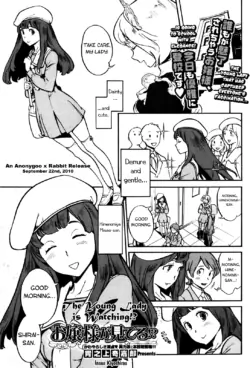 [Inoue Kiyoshirou] Ojousama ga Miteru!? | The Young Lady is Watching!? (COMIC HOTMiLK 2008-12) [English] [Anonygoo & The Rabbit Reich]