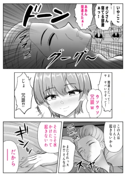 Page 59