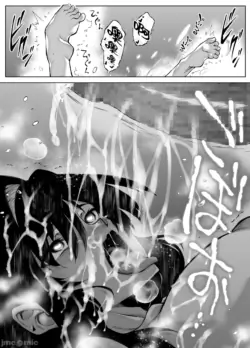 Page 426