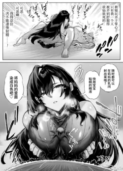 Page 329