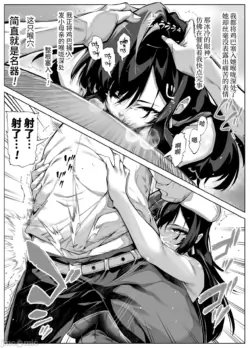 Page 309