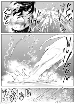 Page 570