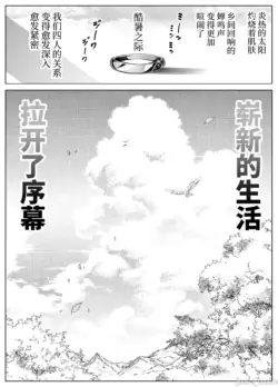 Page 432