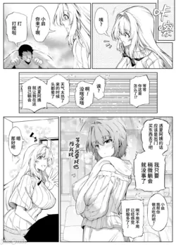 Page 422