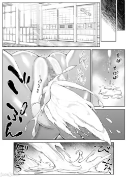 Page 279