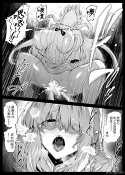 Page 214