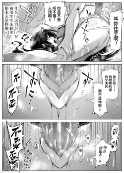 Page 358