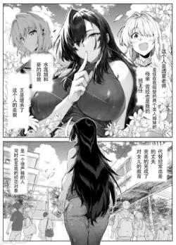 Page 444
