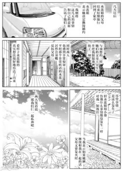 Page 284