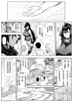 Page 578