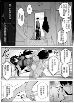 Page 458