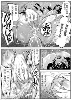 Page 546