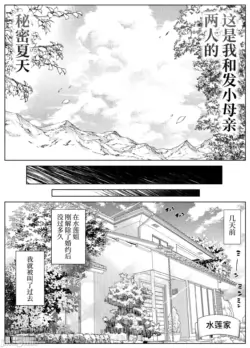 Page 312