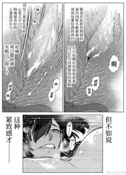 Page 388