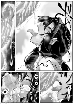Page 511
