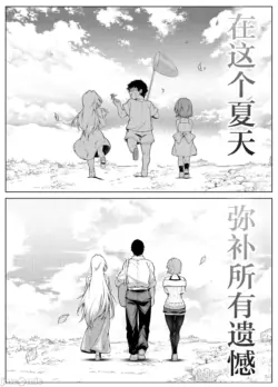 Page 285