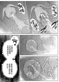 Page 416