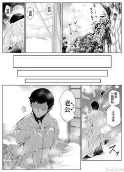 Page 281