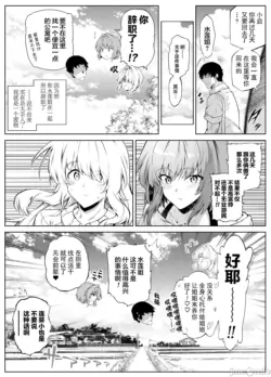 Page 286