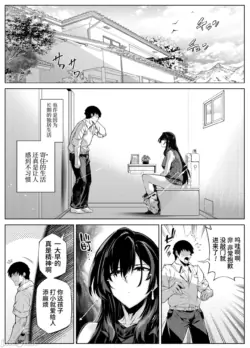 Page 430