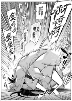Page 398