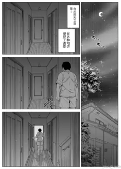 Page 495