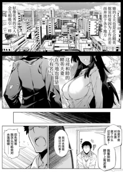 Page 316