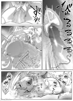 Page 254