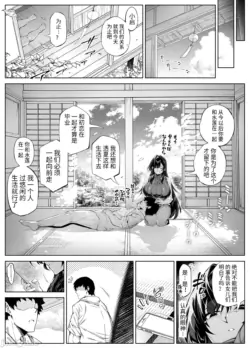 Page 454