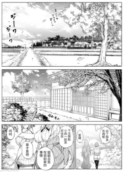 Page 480