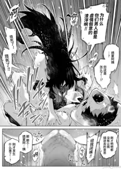 Page 340