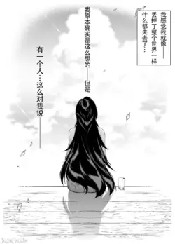 Page 579