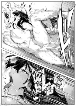 Page 384