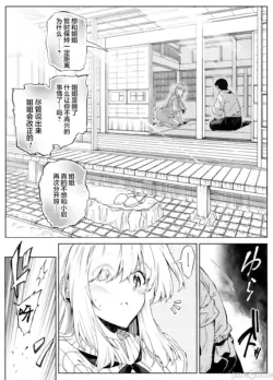 Page 222