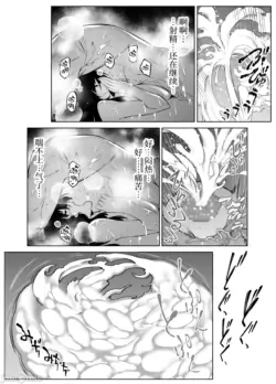 Page 424