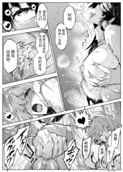 Page 566